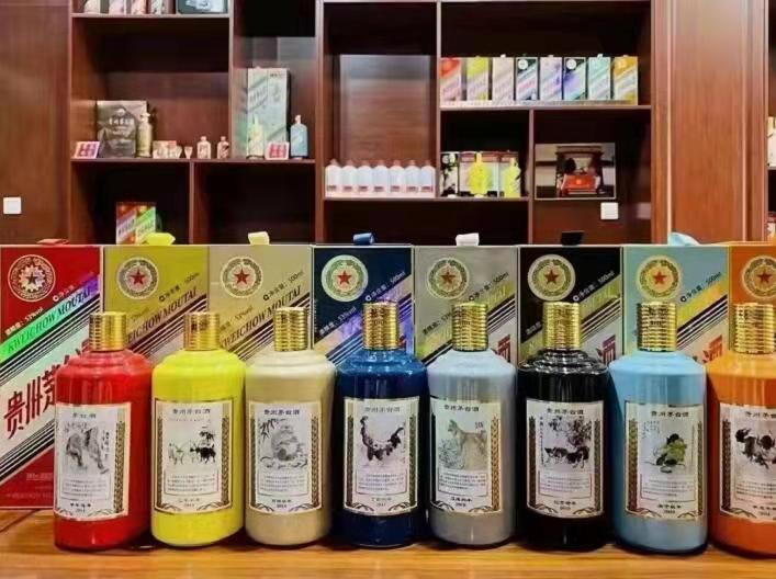 台山名酒鉴定部分方法